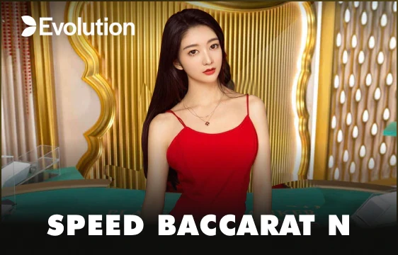 3BET Speed Baccarat N