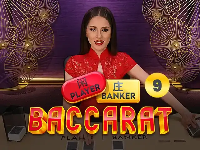 3BET Baccarat 9
